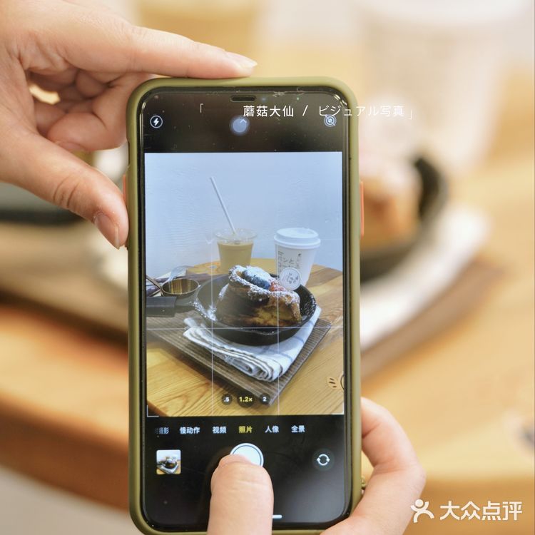 探店|转角遇到你•二刷日系温暖色咖啡馆