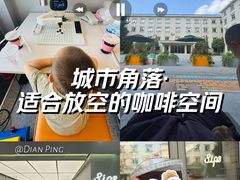 -Sips&Lick茶兰咖啡(五道口店)