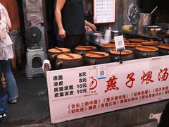 -燕子煨汤(山海关路店)