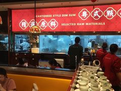 -禄运茶居·手工点心(猎德店)