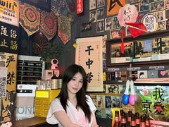-民谣未来吧