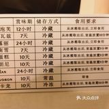 多年的老客户，回头客哈