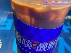 -伯友茶记(中华广场店)