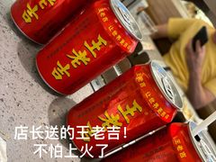 -白玉·朝鲜族烤串(深圳Kkone店)