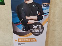 -DF游泳健身(贾家花园店)