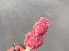 -秦始皇帝陵博物院-丽山园