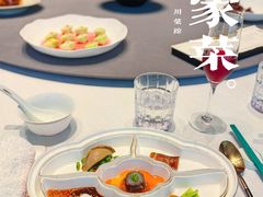 -许家菜(望江店)