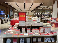 -凤凰国际书城(凤凰广场店)