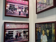 -闫家驴肉老店(华电一校店)