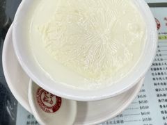 -义顺牛奶公司