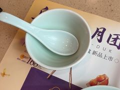 -点都德(海岸城店)