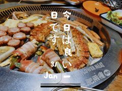 -三肥两瘦烤肉(鹿城店)