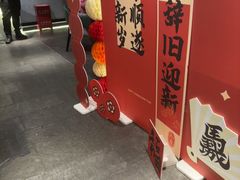 -华夏良子·足道SPA艾灸(王府井店)