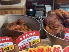 -鲁味斋(经六路店)