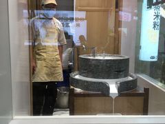 -小满手工粉(北京富力广场店)