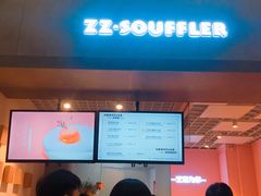 -狐狸和向日葵(北京路店)