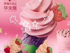 -麦当劳(金桥店)