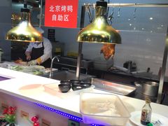 自助取餐区-炭烤麻里·臻选自助烤肉料理(观音桥大融城店)