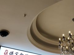 -保定会馆(红旗大街店)