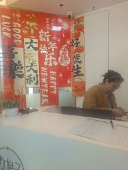 -徽娘子女性草本熏蒸养生SPA