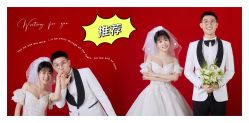 -青禾婚纱摄影(杭州店)