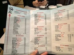 -梅飞酒家(桑园路店)