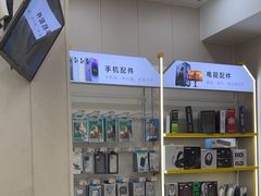 -千米手机电脑维修回收(光谷旗舰店)
