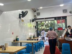 -广达眼镜炖罐(广达店)