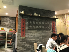 -院落创意菜
