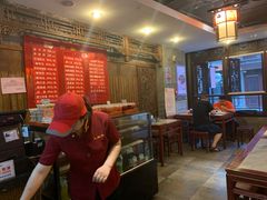 大堂-天兴居(鲜鱼口街店)