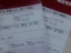 -横店电影城(李沧店)