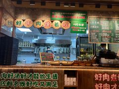 -云阿蛮云南生烫牛肉米线(奉贤路店)