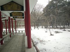 -吉林大学(南岭校区)