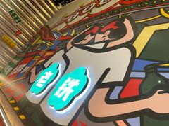 -堂堂小伙夫·辽宁小吃大排档(京西大悦城店)