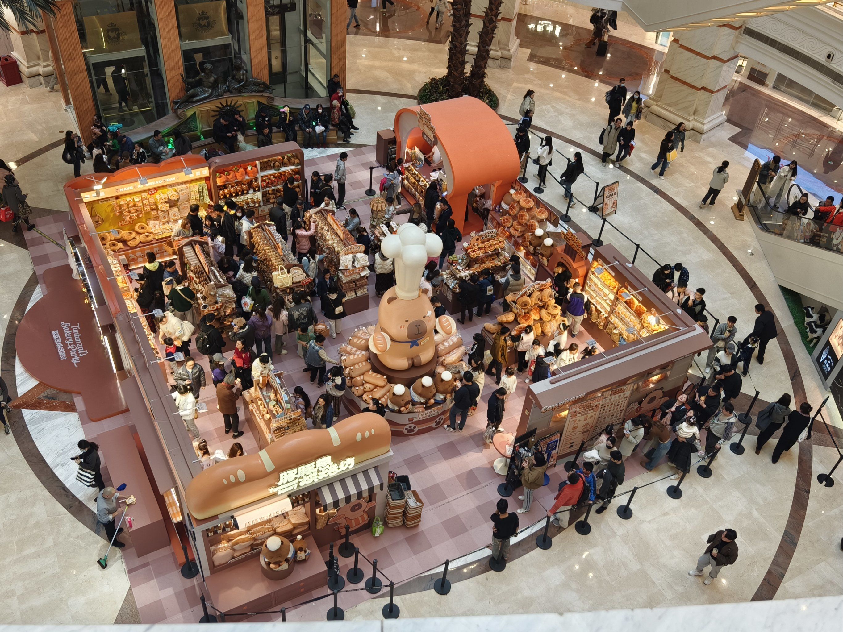 卡皮巴拉快闪店