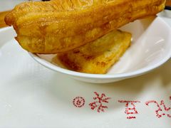 -阊门姚记豆浆(旧学前直营店)
