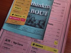 -About Bistro關於·泰式家庭料理