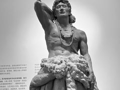 -四川美术学院美术馆