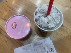 -DQ·蛋糕·冰淇淋(川沙东海岸店)