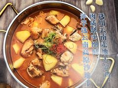 菜单-小街猪手(团结湖店)