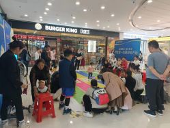 -孩子王童乐园(常德万达店)