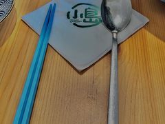 -小岛餐厅