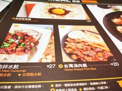 菜单-813芭依珊 BAESAn(汇港购物中心店)