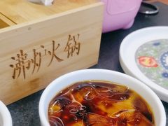 -沸炉重庆老火锅(军事博物馆店)