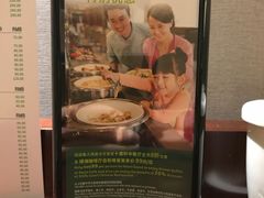 -广州十甫voco酒店
