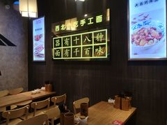 -隆门客栈·西北小吃手工面(丰盛町商业步行街店)