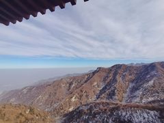 -少华山国家森林公园