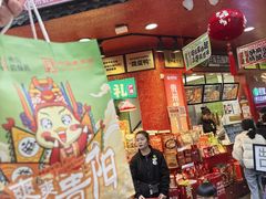 -但家香酥鸭(民生路总店)