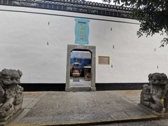-包公祠