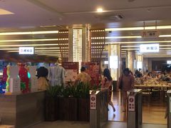 -汤连得温泉馆(宝山店)